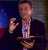 صورة لقسم إسحق إيليا